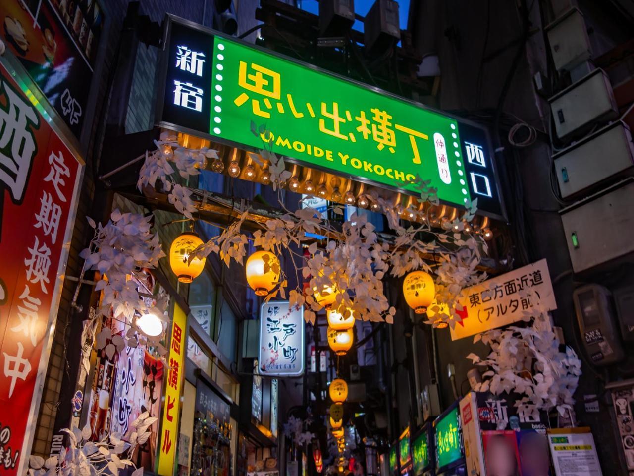Apa Hotel Shinjuku Kabukicho Chuo Tokyo Luaran gambar