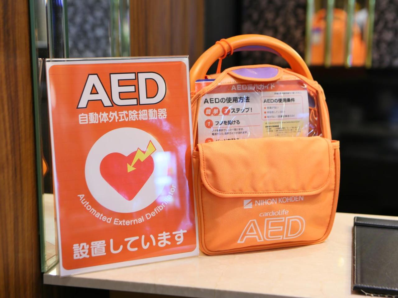 Apa Hotel Shinjuku Kabukicho Chuo Tokyo Luaran gambar