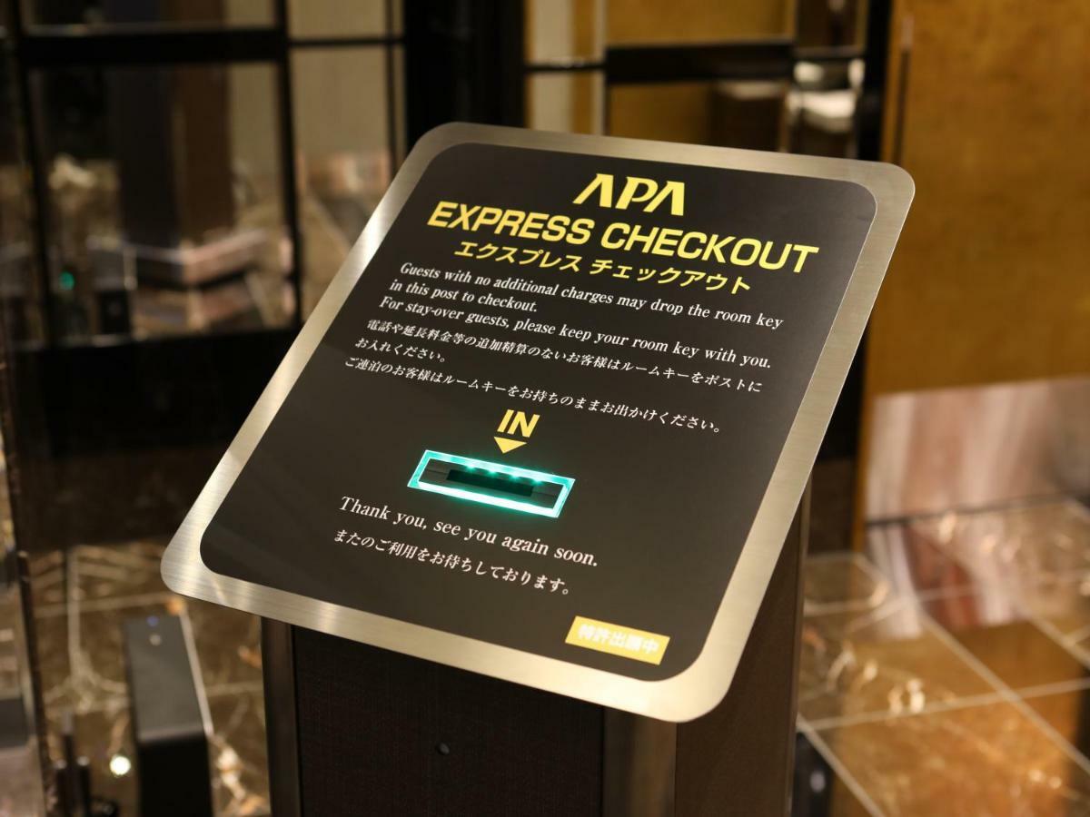 Apa Hotel Shinjuku Kabukicho Chuo Tokyo Luaran gambar